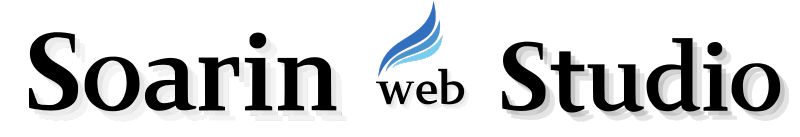 【ソアリンウェブスタジオ】中小企業・個人事業主の為のホームページ制作